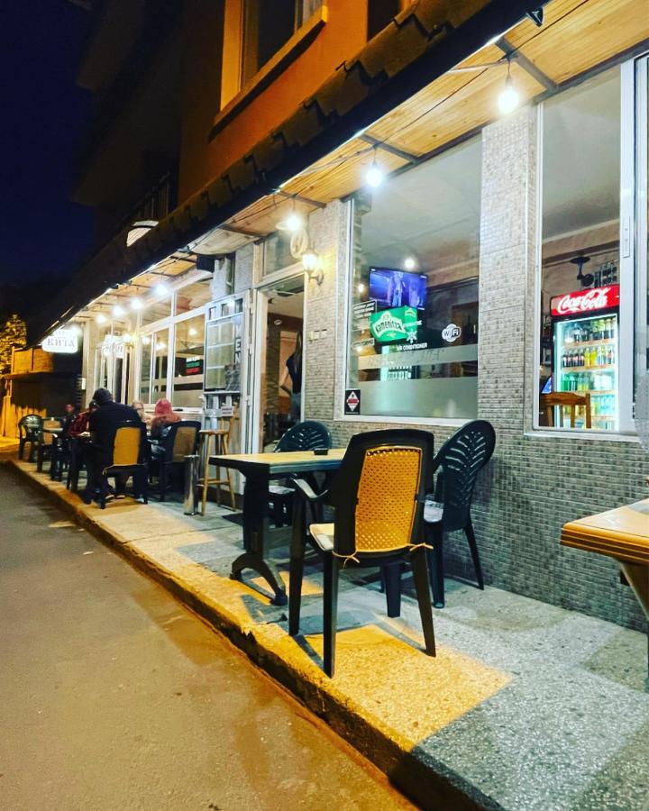 Hotel Къща За Гости Kita à Sveti Vlas Extérieur photo